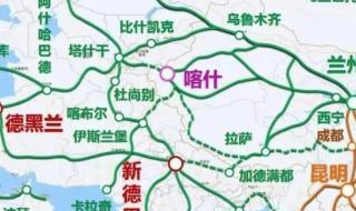 中吉乌铁路示意图