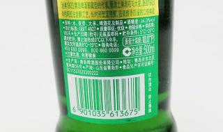 青岛啤酒是哪个国家的品牌